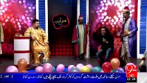 Haad e Adaab Eid Special - 18-JUL-2015 - 92 News HD