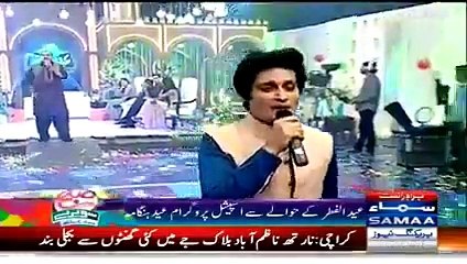 martyrs story mother police