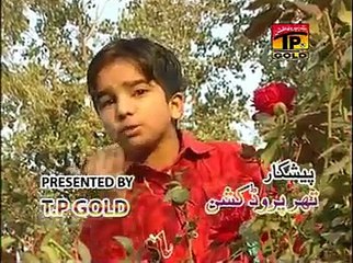 Rizwan Sohna - YAAR MERE DA TOTA