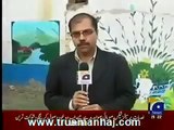 Pakistani Terrorists Use Paintings Of Women (Hoors) To Motivate Young Suicide Bombers