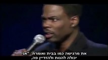 Chris rock stand up list