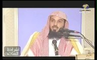 الشيخ محمد العريفي ظهور المهدي أشراط الساعة