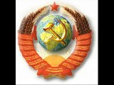 Гимн Советского Союза - National Anthem of the Soviet Union