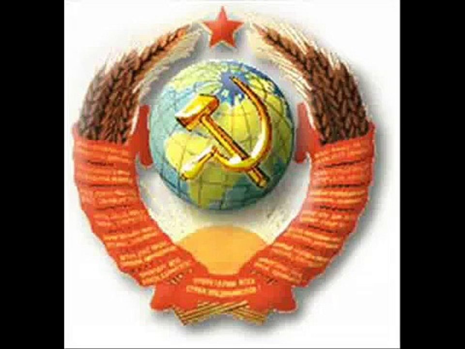 Гимн Советского Союза - National Anthem of the Soviet Union