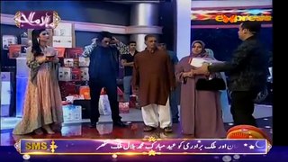 Malamal Express (Eid Special) on Express Ent 19th July 2015 2