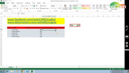 Absolute and Relevent Reference In Ms Excel - Tutorail # 7