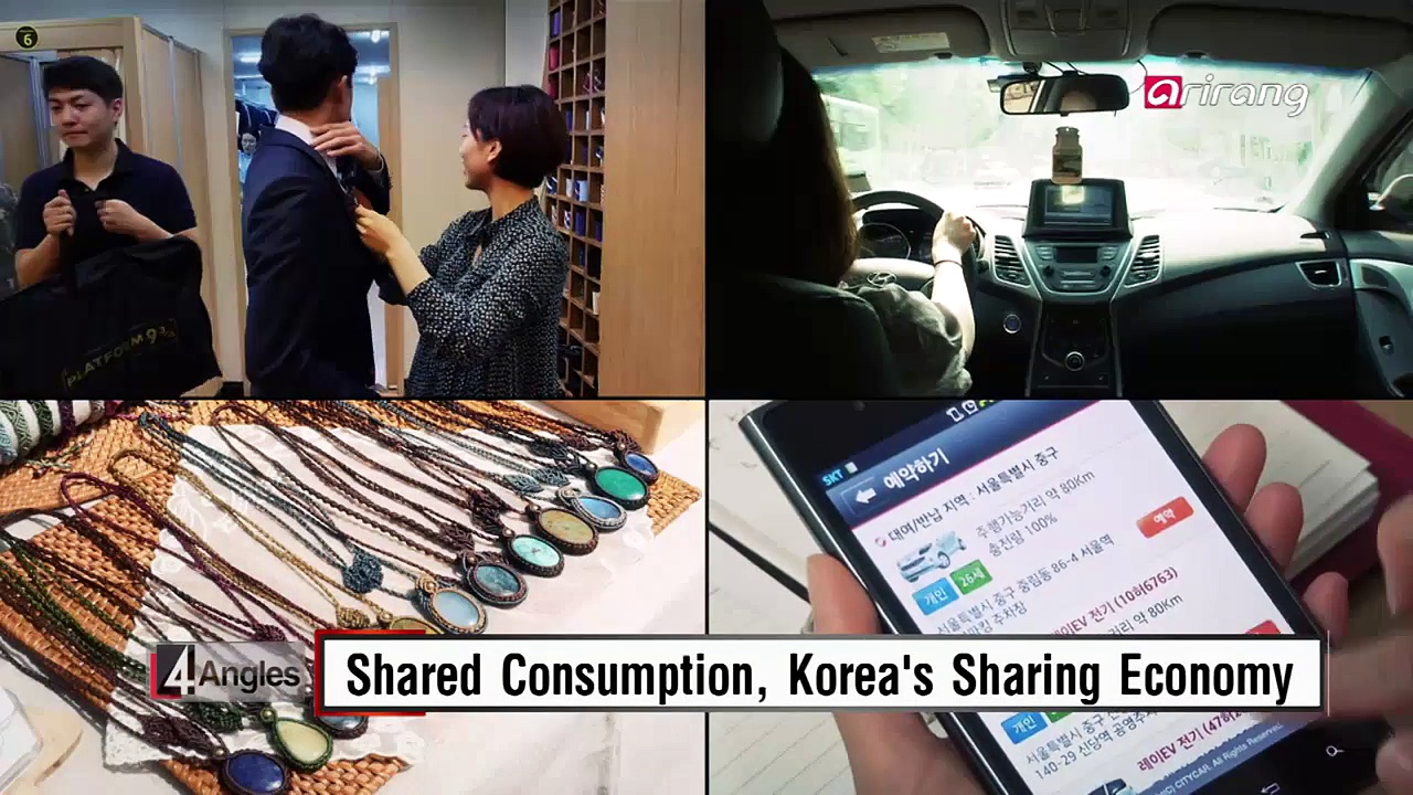 Shared Consumption, Korea’s Sharing Economy