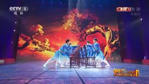 中國武術: Chinese martial arts performance | arts, martial arts, Chinese martial arts