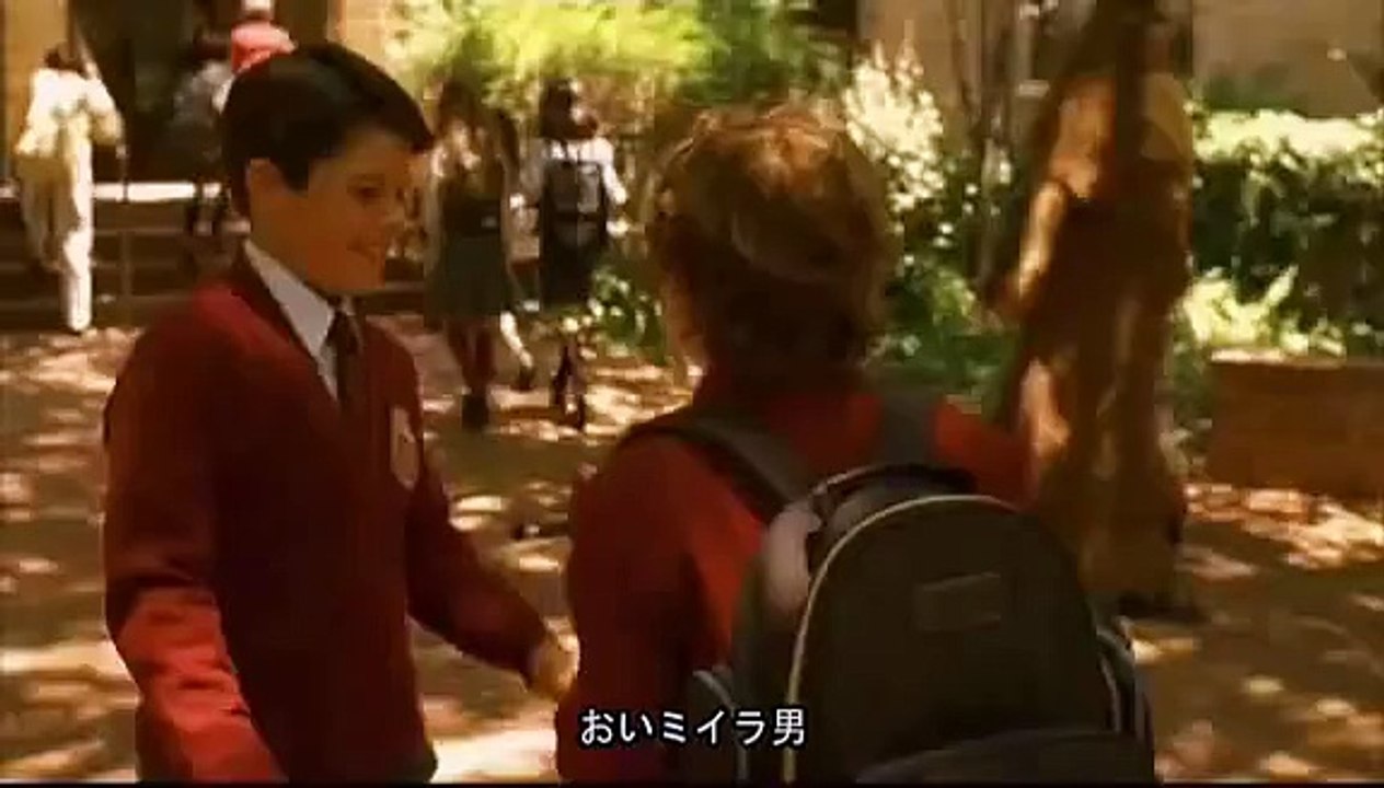 Spy kids