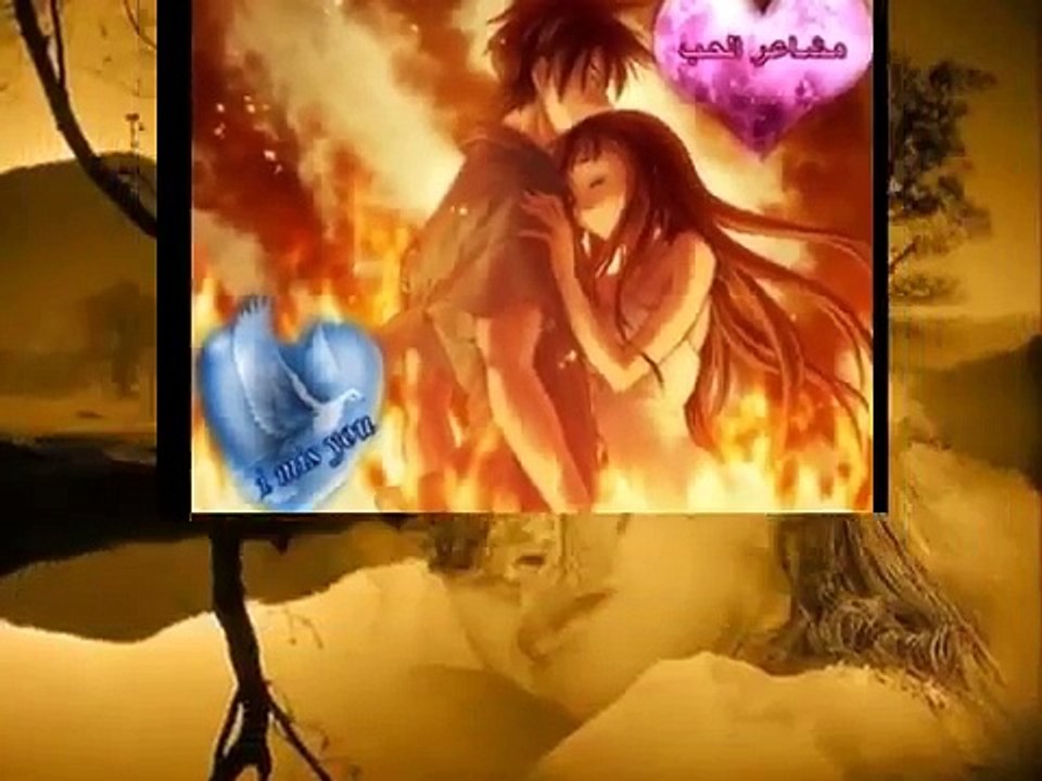 اخر نظره بيني  وبينك