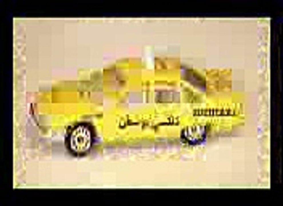 Arabic Funy Videos