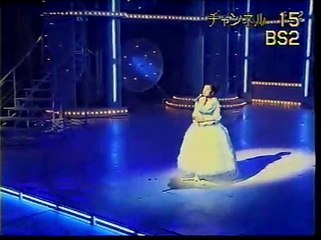 酒井法子 - 碧いうさぎ TV