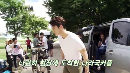 Jang　Nara　君憶　公園シーン　メイキング
