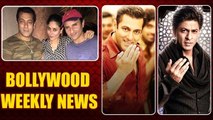 Salman Khan, Kareena Kapoor Khan & Saif Ali Khan's Fun Night Out | Bollywood Weekly News
