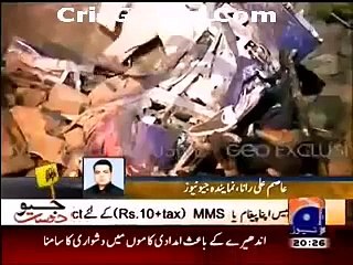 Bhoja Airline Crashed In Pakistan near Koraal Chowk Rawalpindi - 20th April 2012