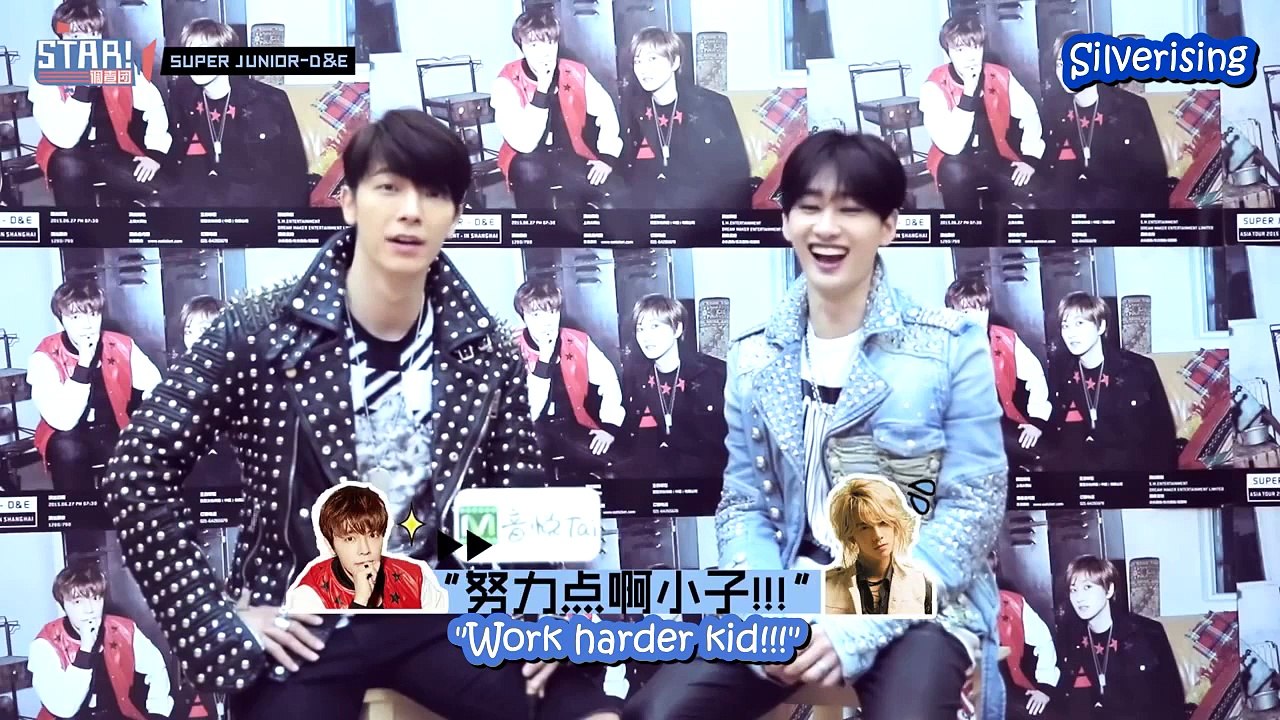 150715 Super Junior D&E