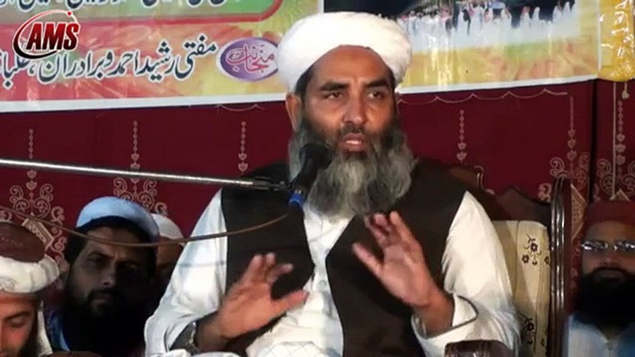 Sahaba Or Fuqaha