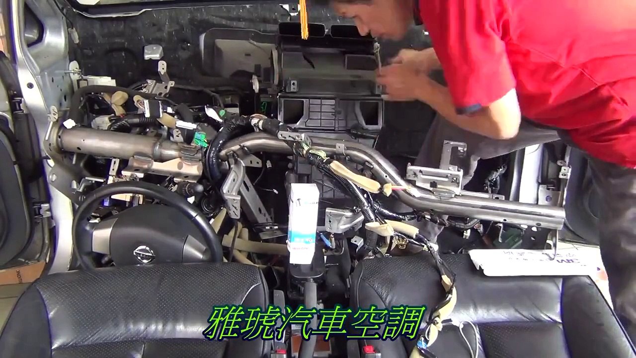 Evaporator core replacement NISSAN TIIDA 2008 蒸發器更換全記錄エバポレーター交換HD