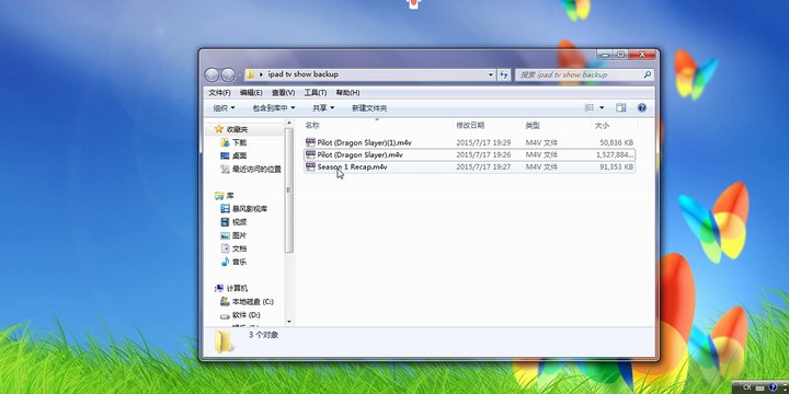 How can I Transfer iPad TV Shows to Computer(Windows/Mac)