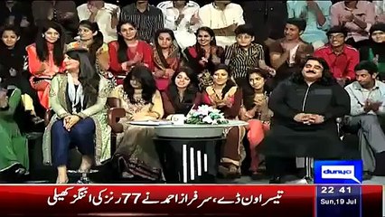 Reham Khan-Imran Khan Wife-Nice Singing Sohni Dharti in Eid Special Show-HD Video