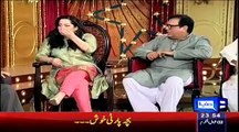 Hasb e Haal-Co-Host Najia Baig-First Time Singing in Nice Voice Live Show See Video HD