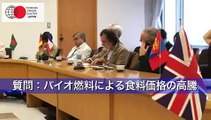 新潟市プレスツアー（篠田昭市長記者会見）