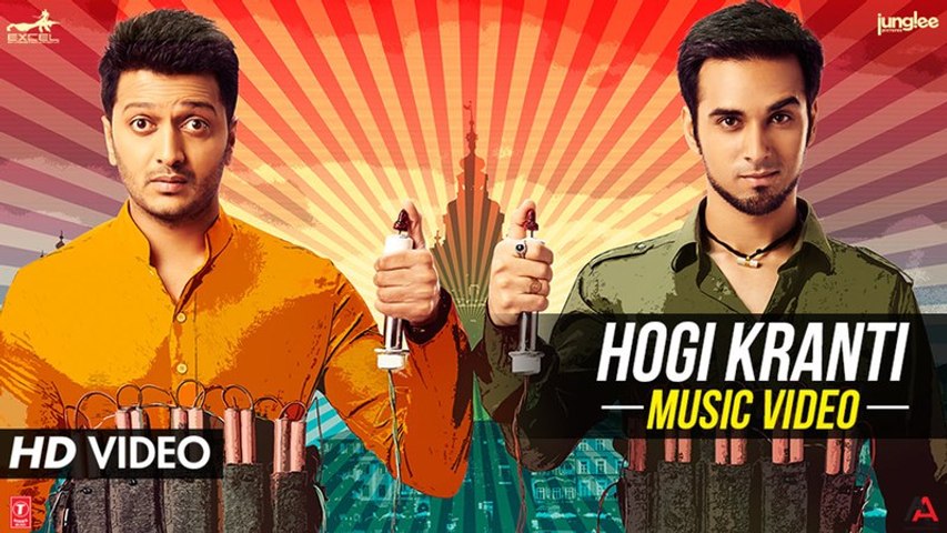 Hogi Kranti HD Video Song - Bangistan [2015]