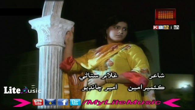 Yaadian Dil Main By Master Manzoor -Kashish Tv-Sindhi Song