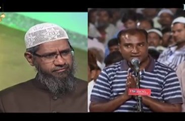 Dr Zakir Naik ALLAH (GOD) ek hai