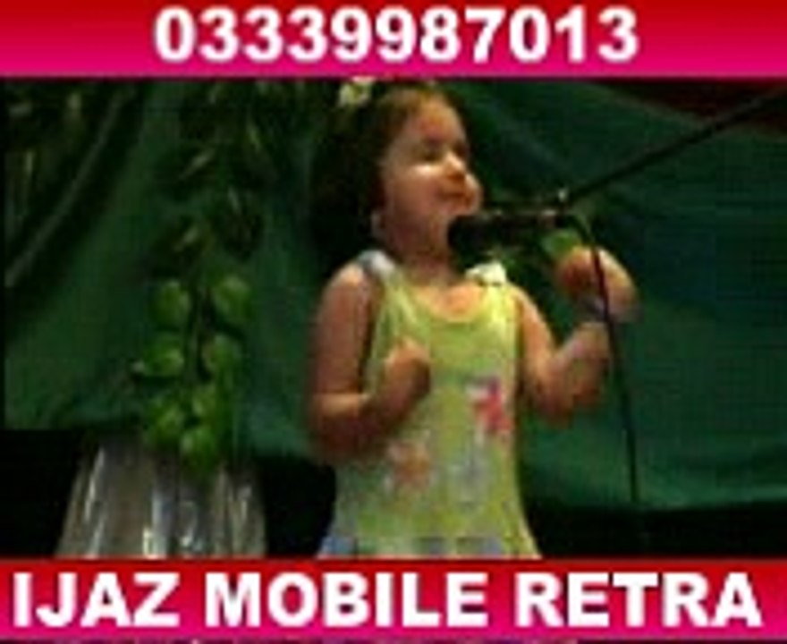 NAGIN GIRL Funy Dance
