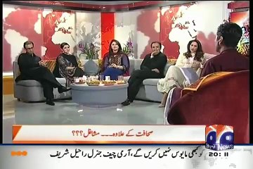 Talat hussain sharing funny incident of nadia mirza how they met