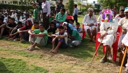 NEW HARYANVI SONG TERA TALI HEER DHUD LAYE H SURENDER ROMIO