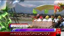 EID in Swat Valley 2nd Day Report by Abdullah Shien