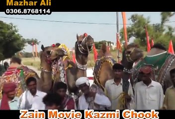 Darbar haider bahadur gazi baba kareem shah darbar uras mubarak and jashan full part 3