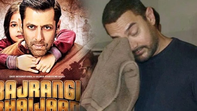Aamir Khan CRIES After Watching Salman's BAJRANGI BHAIJAAN