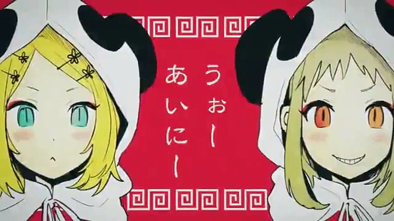 【GUMI・鏡音リン】 いーあるふぁんくらぶ 【オリジナルPV】中文字幕