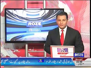 ROZE NEWS HEADLINES BY HAIDER AWAN