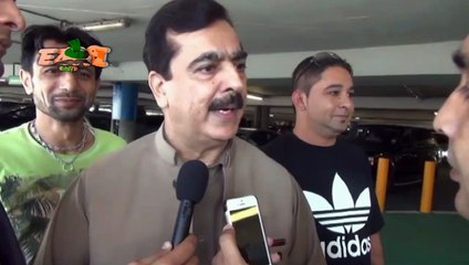Gilani  Eid  Mubarak Tezabi Totay
