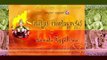 ರತ್ನನ ಪದಗಳು - ಜಿ . ಪಿ . ರಾಜರತ್ನಂ Kannada Patriotic  Song