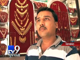 Gold-plated jewellery loses sheen - Tv9 Gujarati