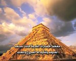ظهور الامام المهدي وقدوم الاعور الدجال 16/1