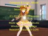 【GUMI Original 199】 天使は舞い降りた - Sound Of Incense  【オリジナル曲】