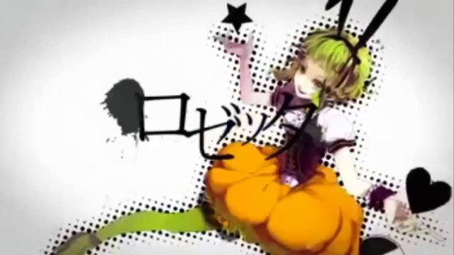 Rosetta Gumi Megpoid [MMD]