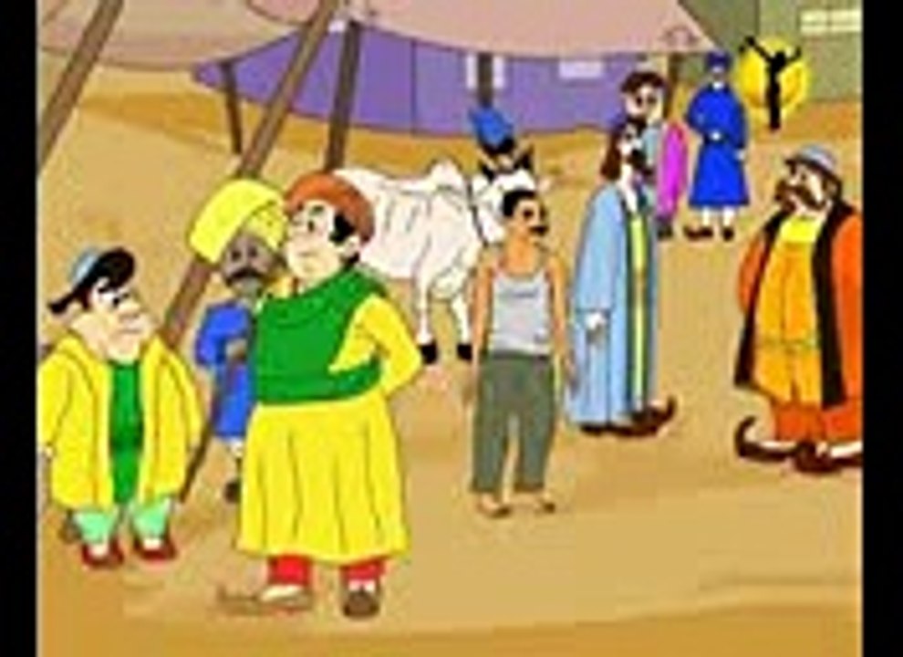 GhadY walla waqia