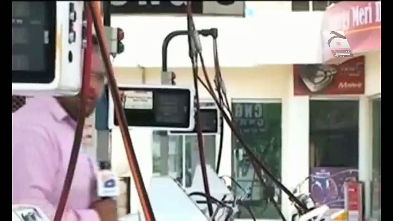 Petrol New Tezabi Totay