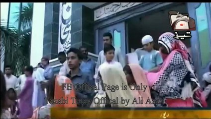 Ramzan Faqeer Tezabi Totay