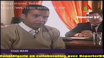 Interview Cheb Mami après sa sortie de prison (News) (Algerie Maroc Tunisie)