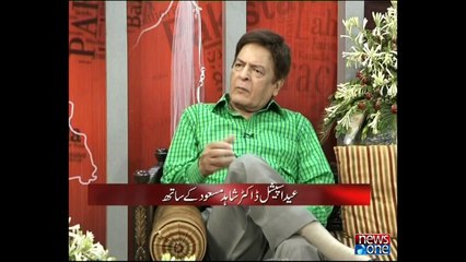 Live with Dr.Shahid Masood, 3rd Day Eid, 20-July-2015