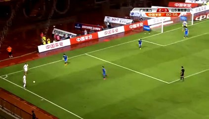 Eski Schalkeli Çinli oyuncudan harika gol!