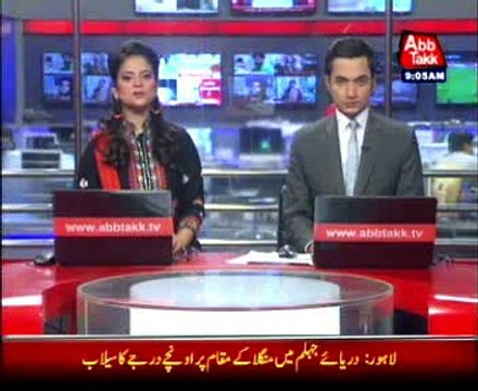Rajanpur: Firing attack on Bannu police checkpost, 2 poilce constable injured